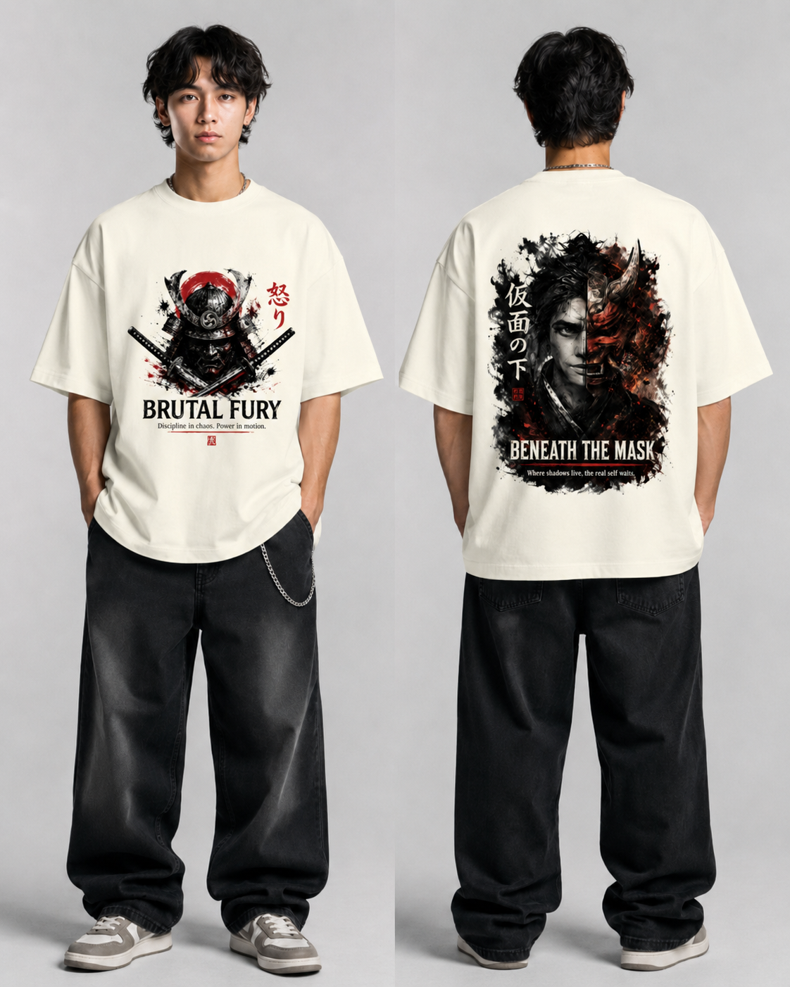 Unisex Terry Oversized Tee