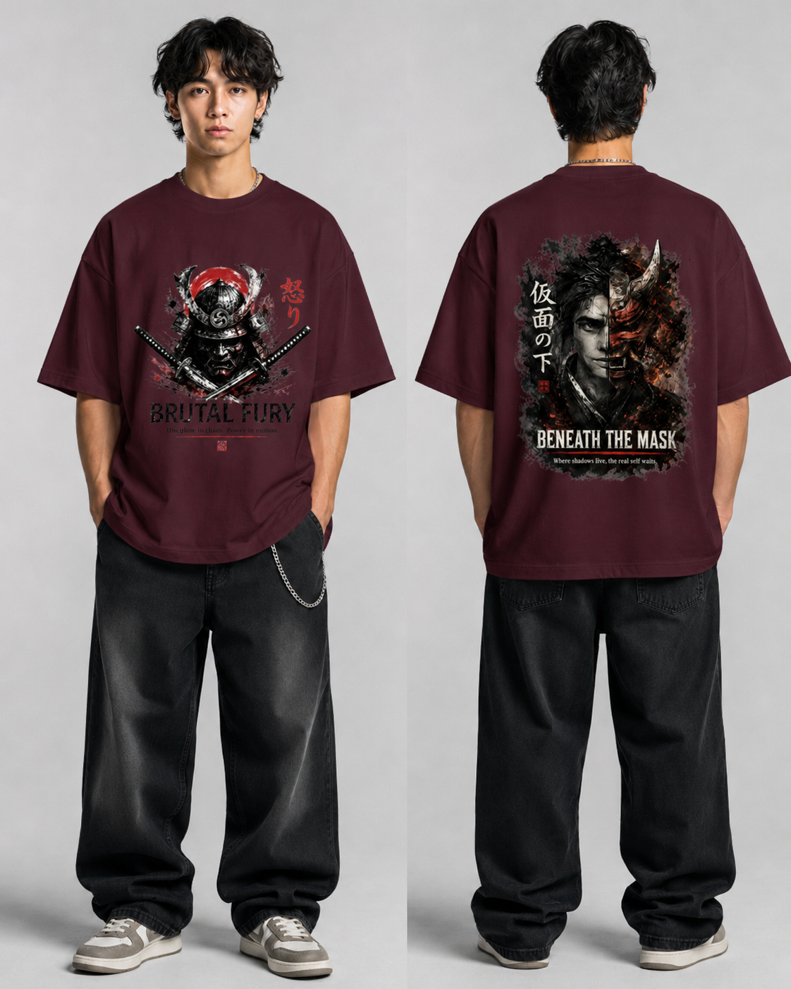 Unisex Terry Oversized Tee