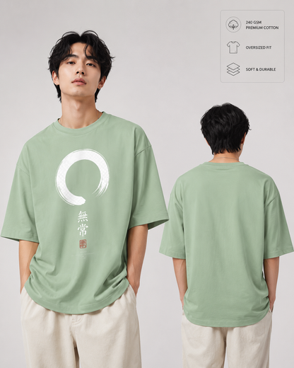 Terry Oversized Tee