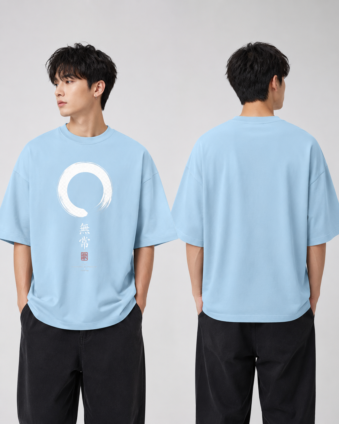 Terry Oversized Tee