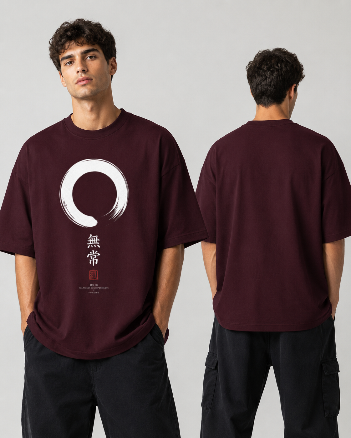 Terry Oversized Tee