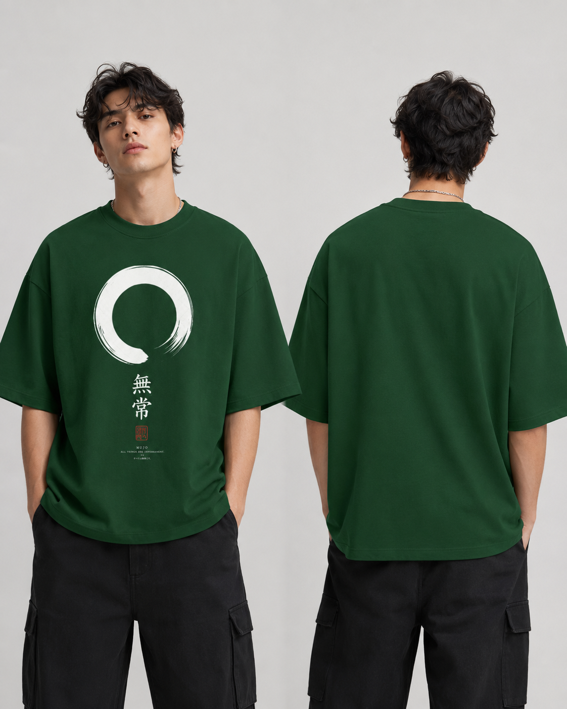 Terry Oversized Tee