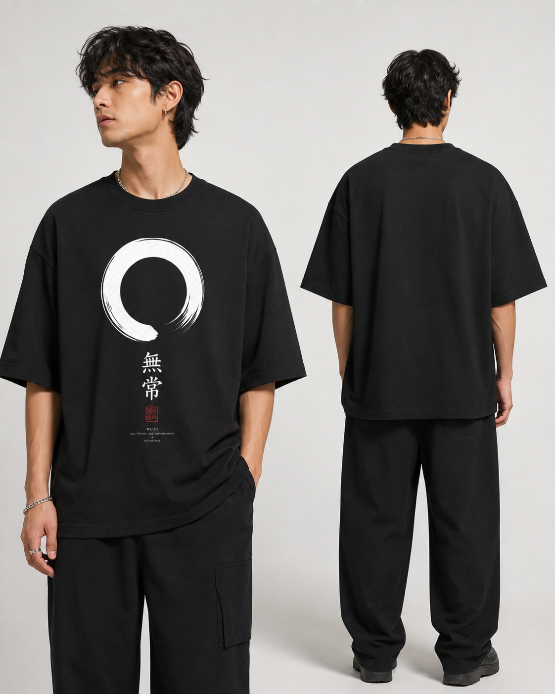 Terry Oversized Tee