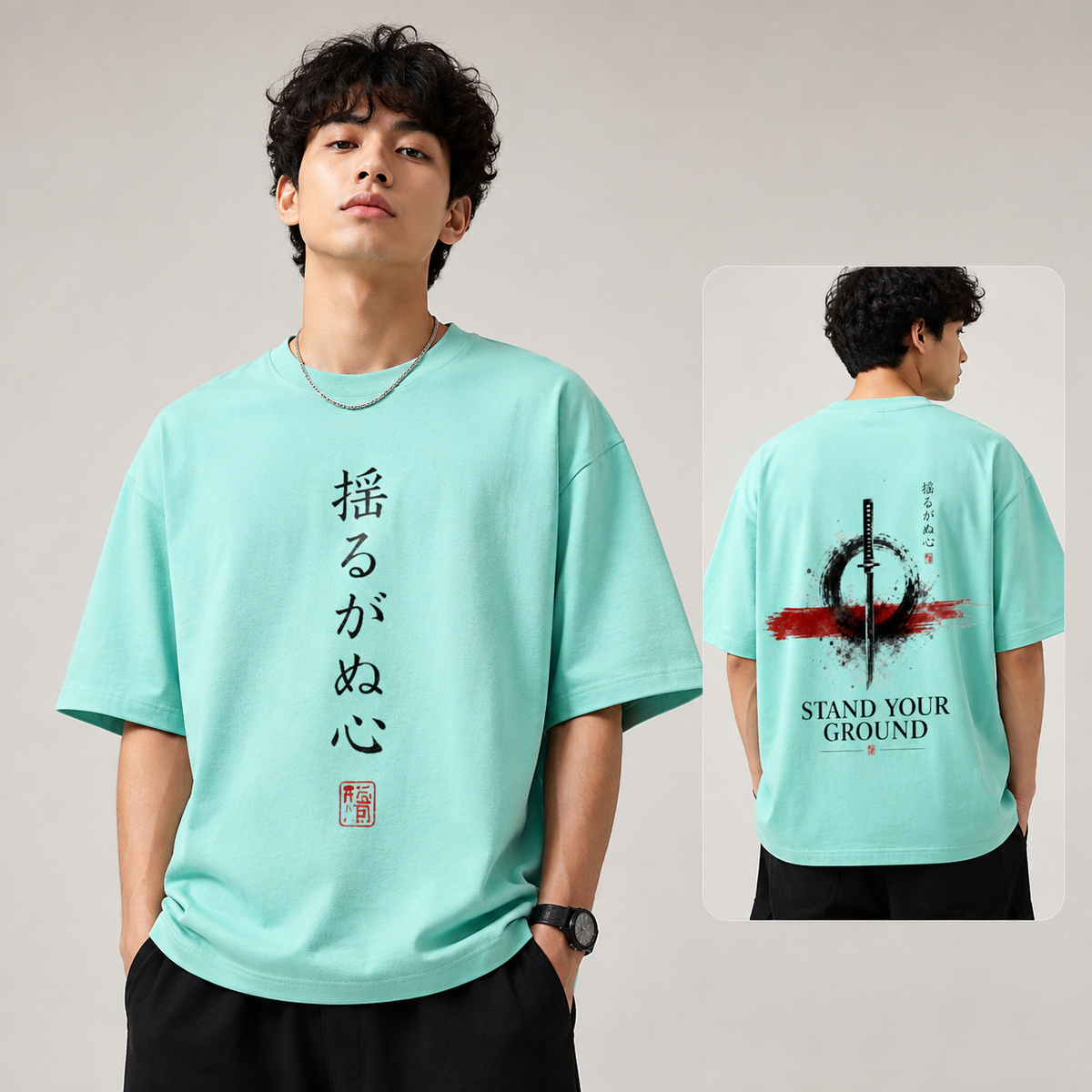 Oversized Cotton T-Shirt
