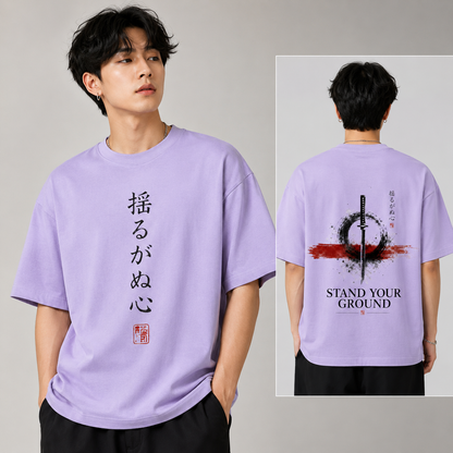 Oversized Cotton T-Shirt