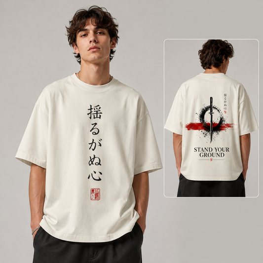 Oversized Cotton T-Shirt