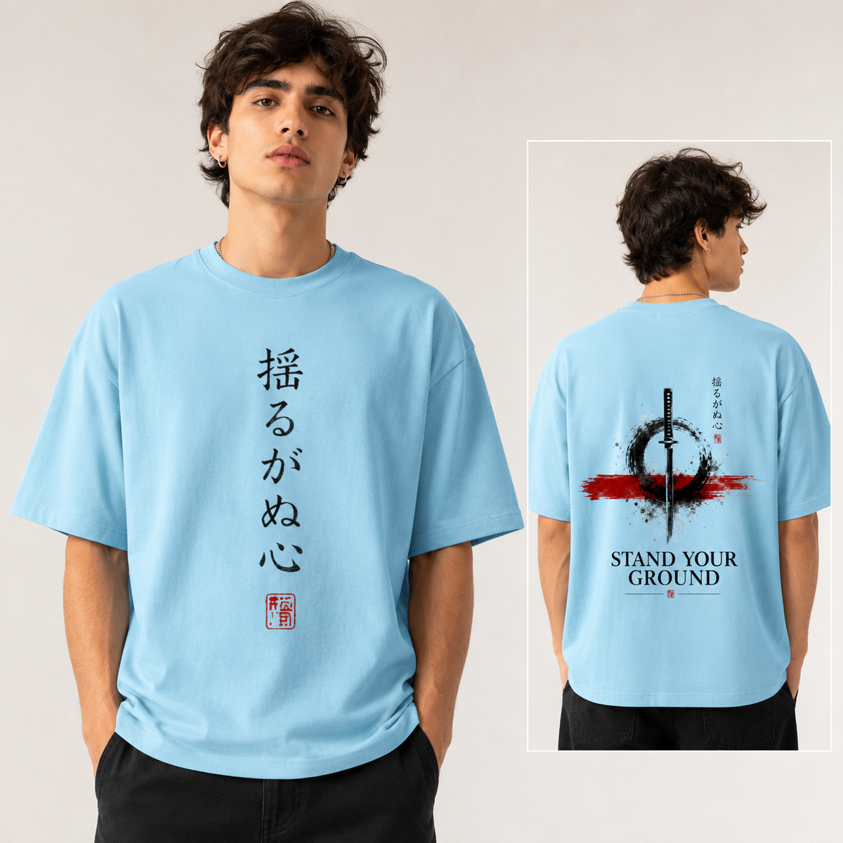 Oversized Cotton T-Shirt