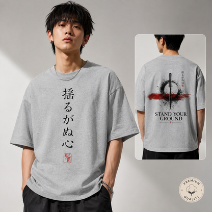 Oversized Cotton T-Shirt